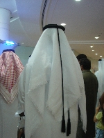 Head Gear